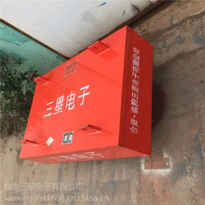 ����ʽ���ų����� RCYB����ʽ���ų�����