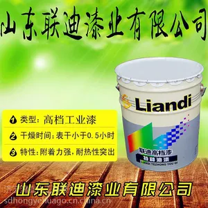 �������Ȼǻ�����ϩ����Ϳ�ϼ۸�