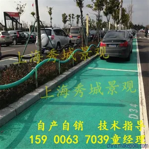 ����С������ɫ͸ˮ·���ļұȽϺã�͸ˮ������ԭ���ϲɹ�������