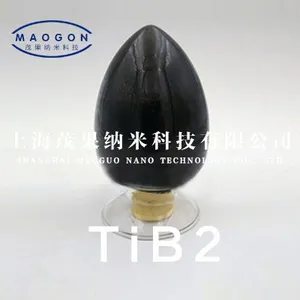 供应纳米硼化钛