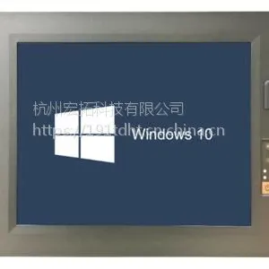 在线监测VOCs一体机