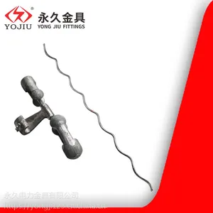 护线条预绞丝 铝合金护线条 预绞式防震锤用护线条