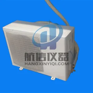 内江FHBS型养护室自动控制仪航信仪器
