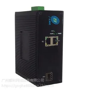 工业级以太网交换机 型号:YK-IES3102-1F(非网管型1百兆光口+2百兆电口)