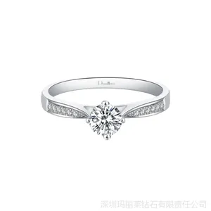 合肥玛丽莱钻戒Forever系列闪耀之爱白18K金35分J色求婚钻戒