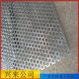 ����Բ����������п��װ峧��ͭ���װ峧