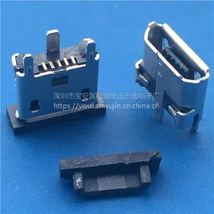 ĸ��MICRO����5P-��ʽ��Ƭ�Ӹ�H=6.69mm180��SMT��MOLEX�