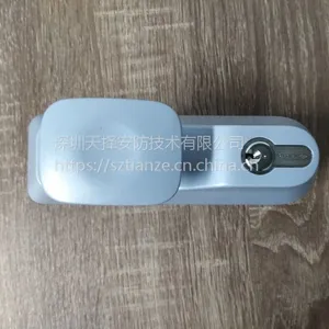 Briton����1413KE����ʽִ������