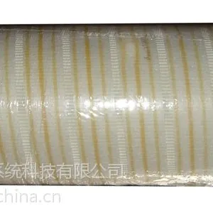 PALL颇尔8314系列过滤器滤芯