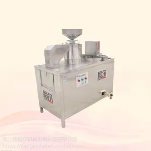 供应恒尔HEHS-2商用全自动花生豆腐机彩色豆腐机