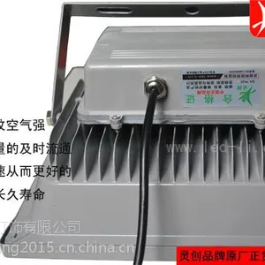 �½���������¥������ר��LEDͶ��� �������ĸֻ�����-�鴴����