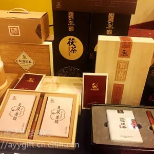 陕西茯茶礼盒 茶具礼品批发 茶砖套装送陕西特色茶叶礼品