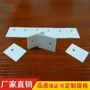 佳日丰泰TO-3P绝缘陶瓷片1MM*20*25氧化铝陶瓷片导热绝缘垫片高温散热片
