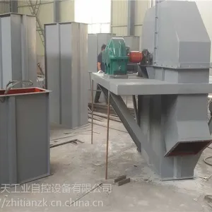 专业供应NE斗式垂直提升机智天料斗提升机