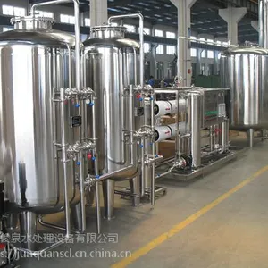 重庆俊泉水处理预处理过滤器