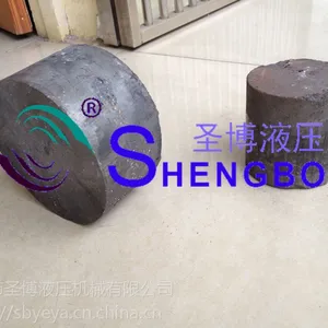 圣博 Y83W-3600 卧式钢屑压饼机屑饼机