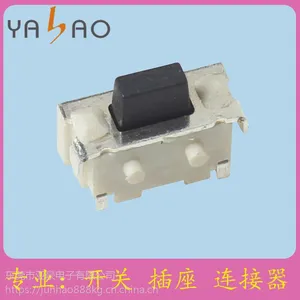 ��Ӧ�Ǻ��ᴥ4.5*4.5*7����Ʒ�ʰ������أ��͸���3.5������������