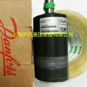 ����˹����OMM20 151G0005����DANFOSS
