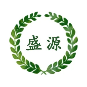 吉水县盛源香料厂