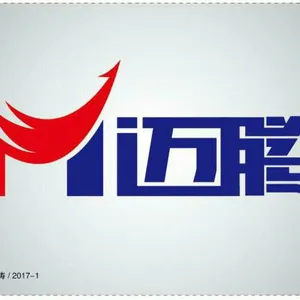 高密市迈腾机械科技有限公司