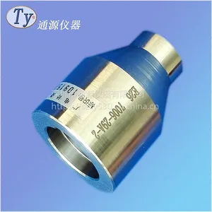 吉林 TY/通源 E26灯头防意外接触试验量规
