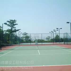 ���� ���򳡵�������赥λ