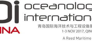2017青岛国际海洋技术与工程设备展览会