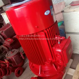 ����˨���ͺ�XBD9.5/35G-L������������3CF��֤����