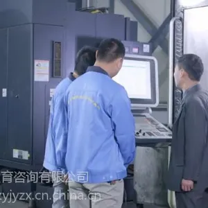 浙江台州数控机床维修培训学校 实战和理论相结合 专业德资老师任教