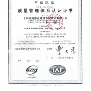 �ѷ��޲��� �߾�����Ի�����