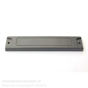 UHF超高频PCB 抗金属标签95*25mm,创新佳rfid标签厂家