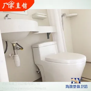 ��Ӧ����������ԡ����ԡ��һ���ˮ��������ݾƵ�ר�ñ�׼������������1418