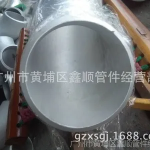 ��������˳�ܼ�����6063��6061�������Ͻ���ͷ