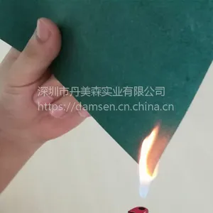 防火阻燃青稞纸绝缘纸QKZ-FR-025 - 阻燃等级94V-0, 耐油、不分层、不流5
