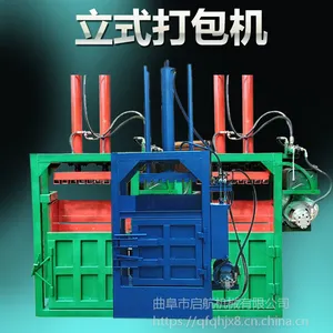 ���ݳߴ�ɶ�����ֽ����� ����Ч***���Ͽ���ʽҺѹ������ ��Ʒѹ�����۸�