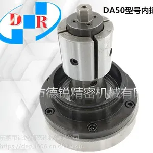 DGDR内撑涨卡盘DAC-50同心轴定位回转内撑夹具