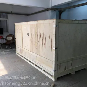 黄岛中德生态园出口打包木箱 防水出口木箱上门加固真空包装箱