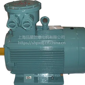 上海品星厂家直销 YB3-355L2-4-315KW 煤矿井下风机用低压防爆电机