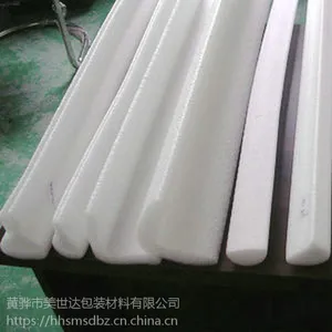 天津珍珠棉厂家价格低,定位包装,家具防护,气泡膜宽度100厘米EPE珍珠棉,美世达,健身器材