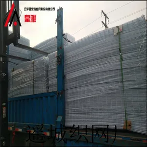 广东工程焊接网片@哪里有便宜的地热建筑网片@皇雅建筑焊接网片现货