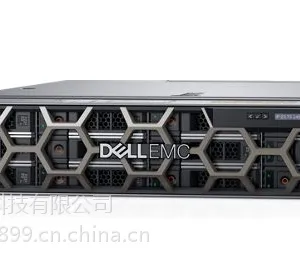 戴尔PowerEdge R540服务器 戴尔产品经销商