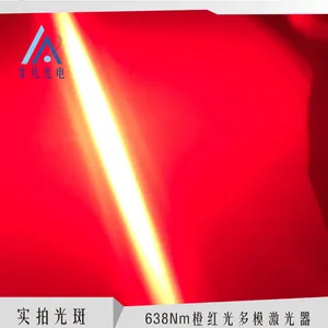 大功率进口激光二极管638nm500mw 三菱ML501P73红光激光二极管635NM