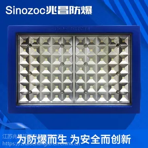 �ײ�BAT95-TB LED����������50W60W80W����վ��LED�ƾ�