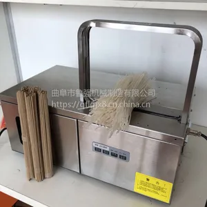 �ֻ���ӦDK-2218ȫ�Զ��²����ѻ� �����ë�������������Ƶ