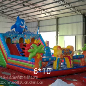 ������ʩ�����ſ�С�Ͷ�ͯ�������滬�������豸������