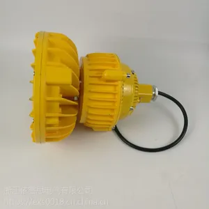 BZD126圆形led防爆车间照明灯80W100W120W150W200W