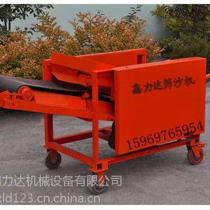 小型工地筛沙机移动筛沙机手动上料筛沙机