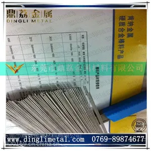 美国肯纳进口高韧性CDK3019高端硬质合金钨钢板