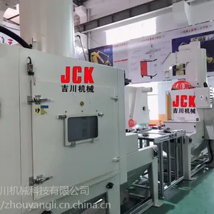 JCK-ϵ��,���������㲿����ɰ��,ת����,������,͹����ȸ�������ɰ���豸