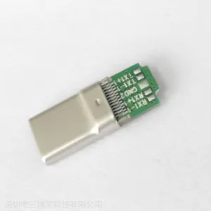 三博荣供应USB TYPE带板2.0 3.0 USB 3.1 Type-C公头